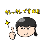 看護師的スタンプ（個別スタンプ：34）