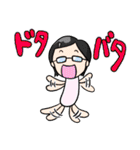 看護師的スタンプ（個別スタンプ：38）