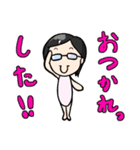 看護師的スタンプ（個別スタンプ：39）