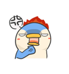 Penguin AGU（個別スタンプ：16）