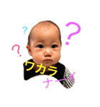 あさひまるtwo（個別スタンプ：2）