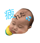 あさひまるtwo（個別スタンプ：4）
