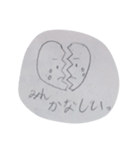 みんちゃん専用（個別スタンプ：2）