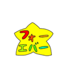 大学(4年間)（個別スタンプ：19）