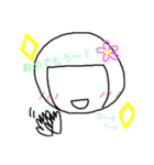 おかっぱちゃんっ！（個別スタンプ：2）