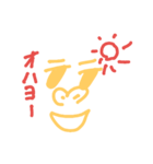 ゴリラ好きにはたまらない 2（個別スタンプ：1）
