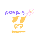 ゴリラ好きにはたまらない 2（個別スタンプ：2）