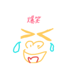 ゴリラ好きにはたまらない 2（個別スタンプ：3）