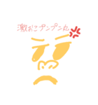 ゴリラ好きにはたまらない 2（個別スタンプ：5）