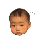 ゆうとーく♪baby（個別スタンプ：33）
