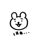 ゆるすぎるくまちゃん（個別スタンプ：1）