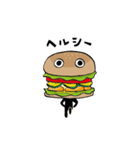 BURGER BROTHERS（個別スタンプ：8）