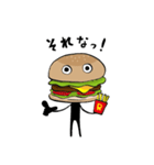 BURGER BROTHERS（個別スタンプ：14）