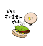 BURGER BROTHERS（個別スタンプ：28）