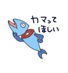 マグロのまぐろん2 with 魚肉ソーセージ（個別スタンプ：16）