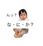 えみかchaaan（個別スタンプ：9）