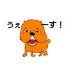 おたんぴ。。（個別スタンプ：10）