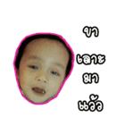 Sixtyz Lil Boy（個別スタンプ：8）