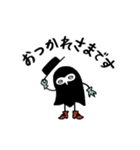 LPトリ君（個別スタンプ：13）
