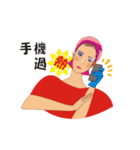 Woman in the Thirties（個別スタンプ：4）