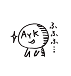 AYKface（個別スタンプ：2）