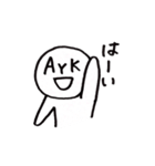 AYKface（個別スタンプ：5）