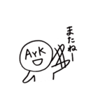 AYKface（個別スタンプ：9）