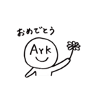 AYKface（個別スタンプ：25）