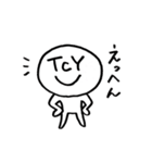 TCYface（個別スタンプ：2）