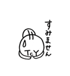 TCYface（個別スタンプ：9）