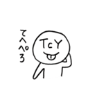 TCYface（個別スタンプ：14）