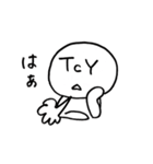 TCYface（個別スタンプ：15）