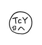 TCYface（個別スタンプ：33）