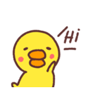 Cutie baby duck3（個別スタンプ：1）