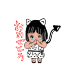 小悪魔 びび（個別スタンプ：4）