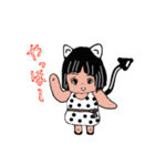 小悪魔 びび（個別スタンプ：11）