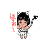 小悪魔 びび（個別スタンプ：14）