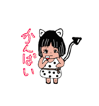 小悪魔 びび（個別スタンプ：18）