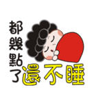 Mama ~ Sui Sui read（個別スタンプ：17）