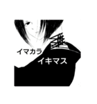 イラストと言葉の関係ほぼ0スタンプ（個別スタンプ：8）
