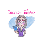 Teacher Ampmie（個別スタンプ：12）