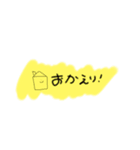 ゆるてがき。日常（個別スタンプ：4）