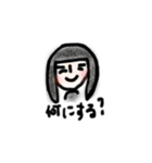 生きてるってお腹いっぱい4（個別スタンプ：34）