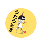 缶バッチピクチャー（個別スタンプ：15）
