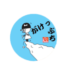 缶バッチピクチャー（個別スタンプ：17）