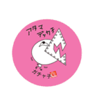 缶バッチピクチャー（個別スタンプ：18）