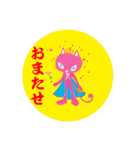 缶バッチピクチャー（個別スタンプ：25）