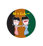 缶バッチピクチャー（個別スタンプ：30）