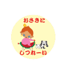 缶バッチピクチャー（個別スタンプ：31）