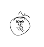 オカ・ツトムだ（個別スタンプ：22）